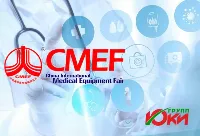 ЮкиГрупп (ООО "Армедика") едет на выставку CMEF 2023 в Шанхае ЮкиГрупп (ООО "Армедика") едет на выставку CMEF 2023 в Шанхае